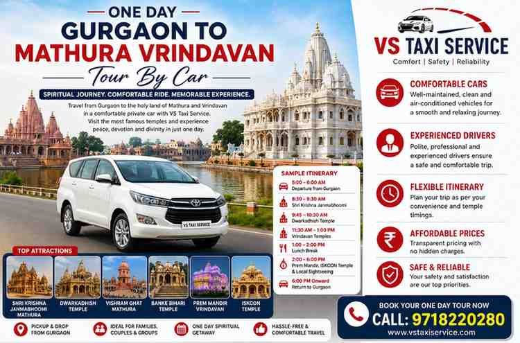 one day Gurgaon to Mathura Vrindavan tour by car